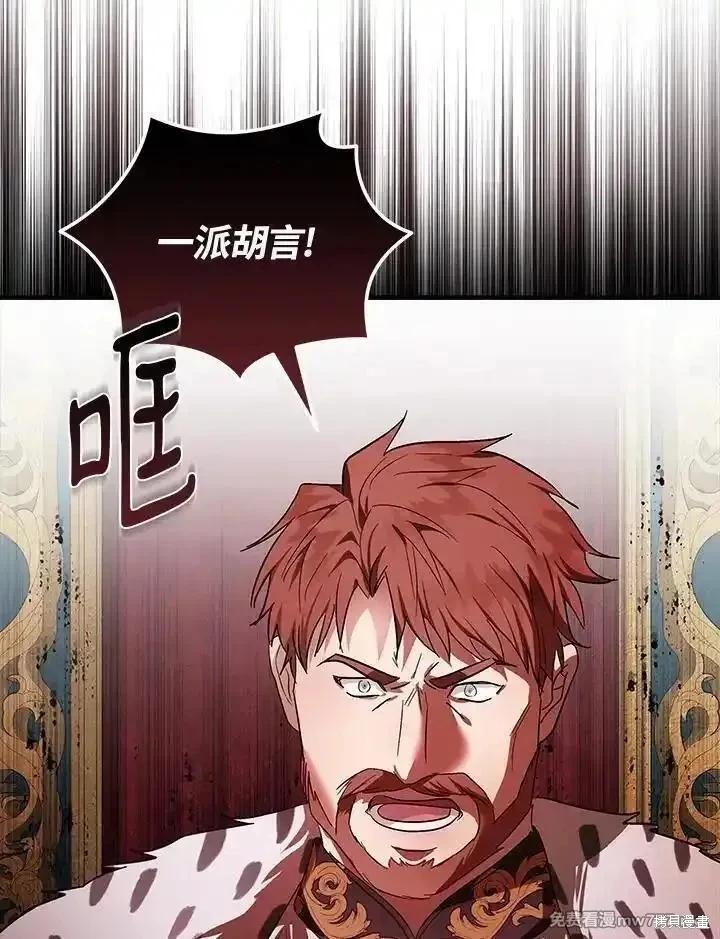 第 84 页