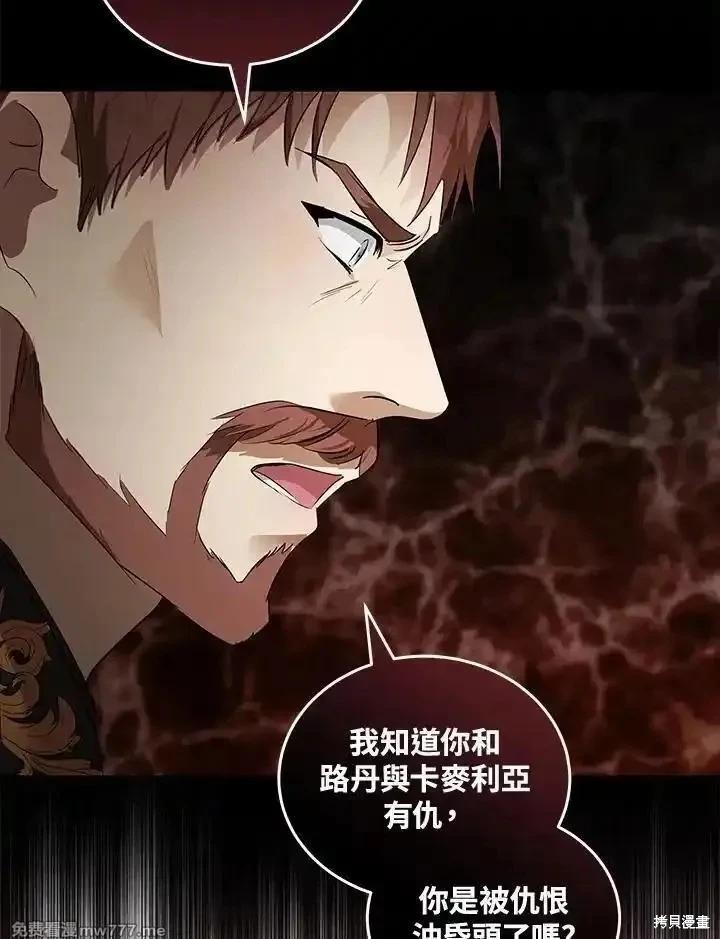第 86 页