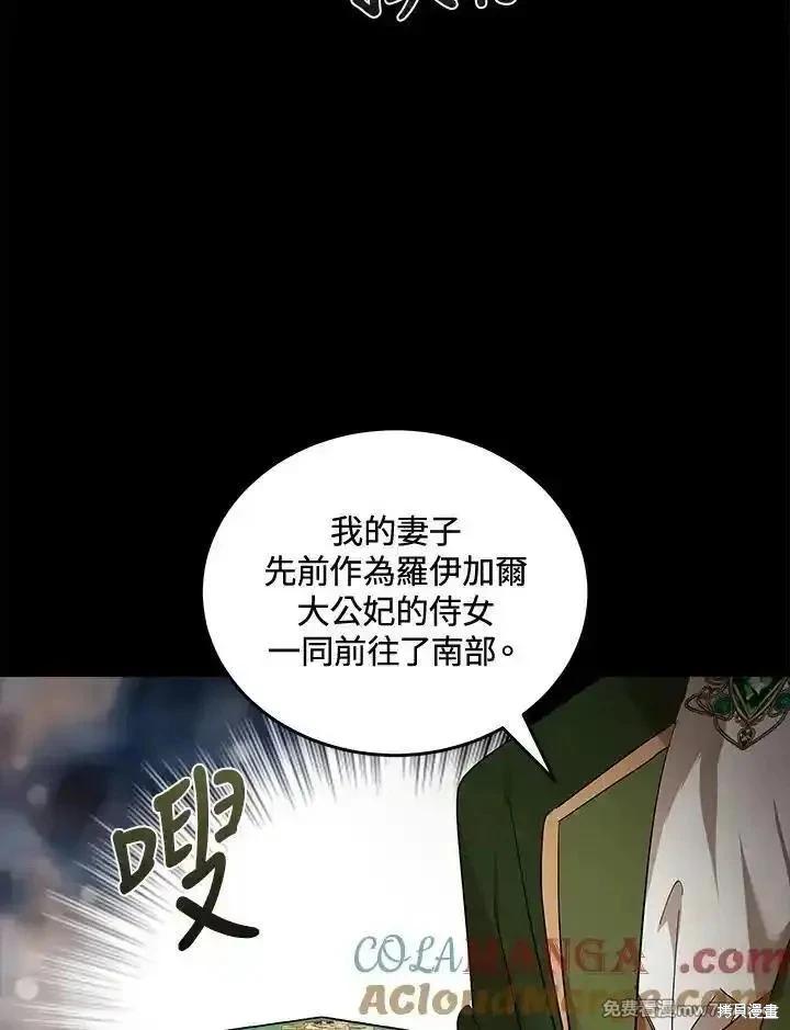 第 89 页