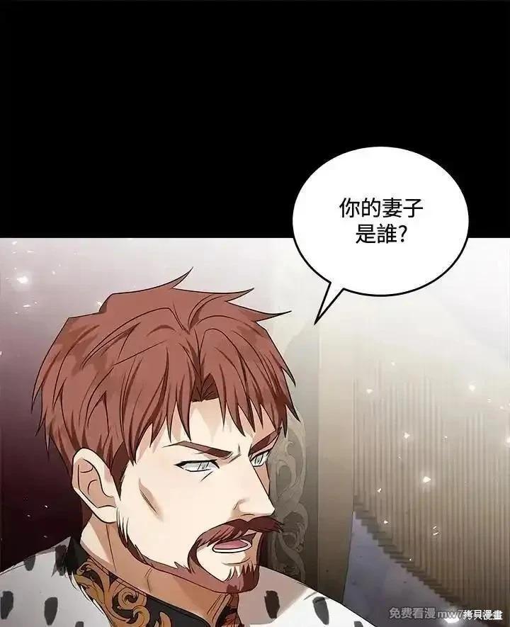 第 91 页
