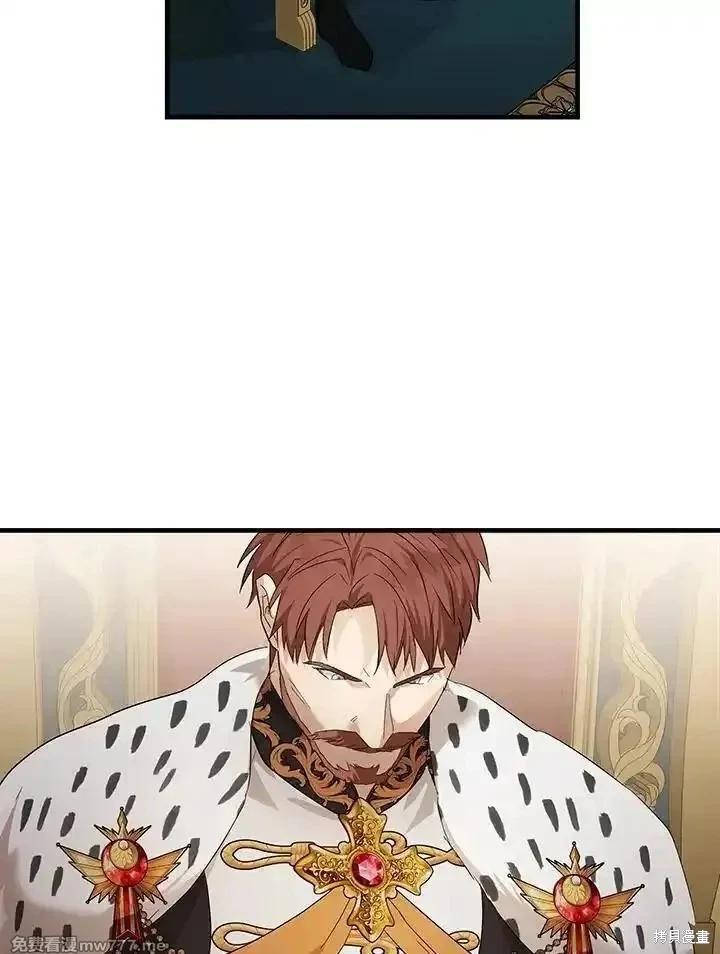 第 99 页