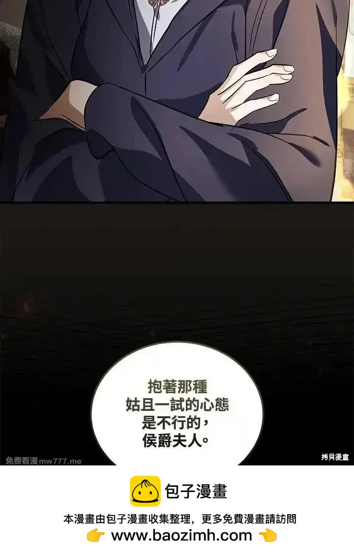 第 100 页