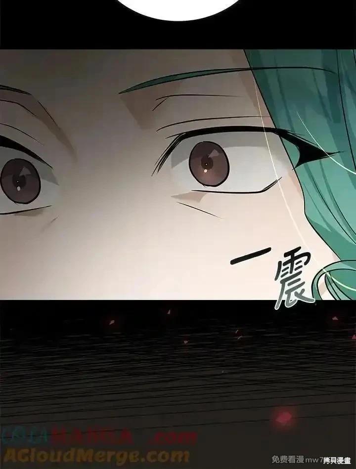 第 101 页