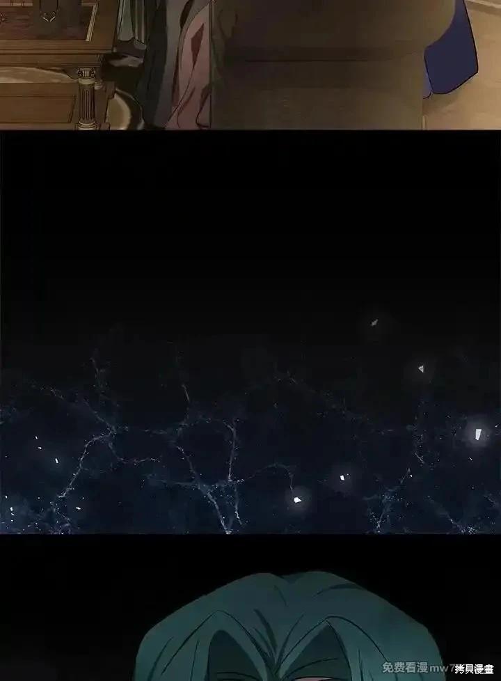 第 103 页