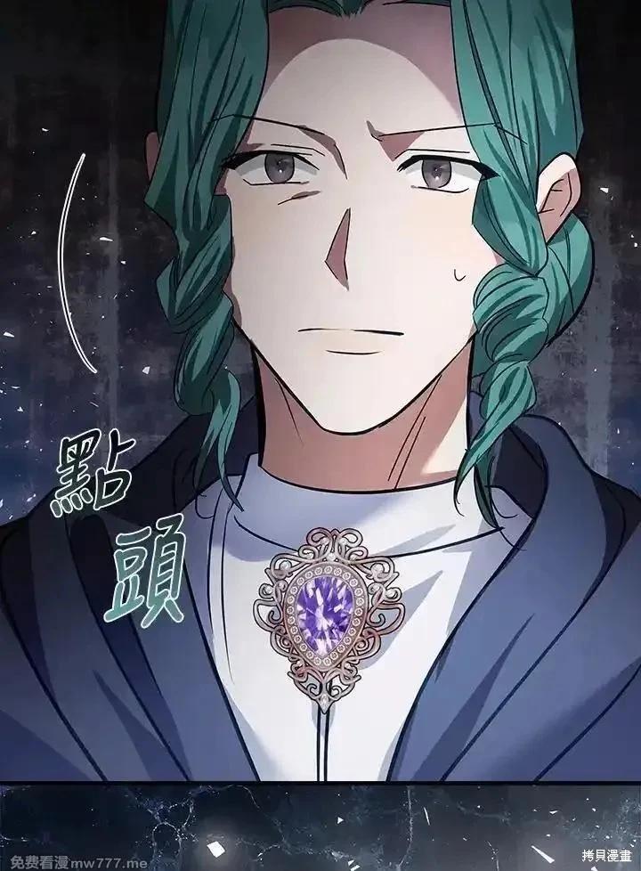 第 104 页