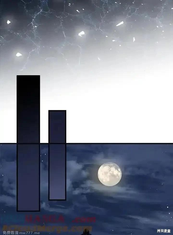 第 105 页