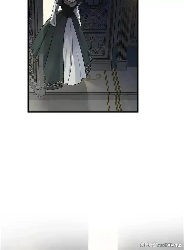 第 108 页
