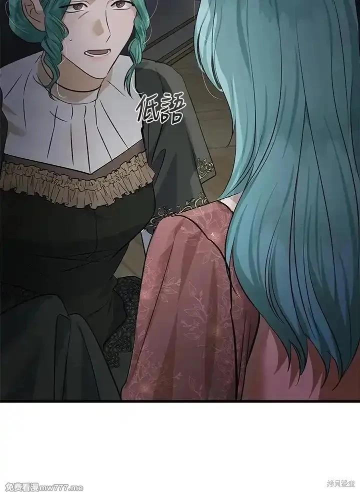第 110 页