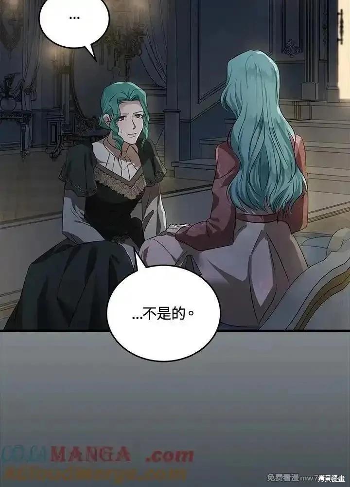 第 113 页