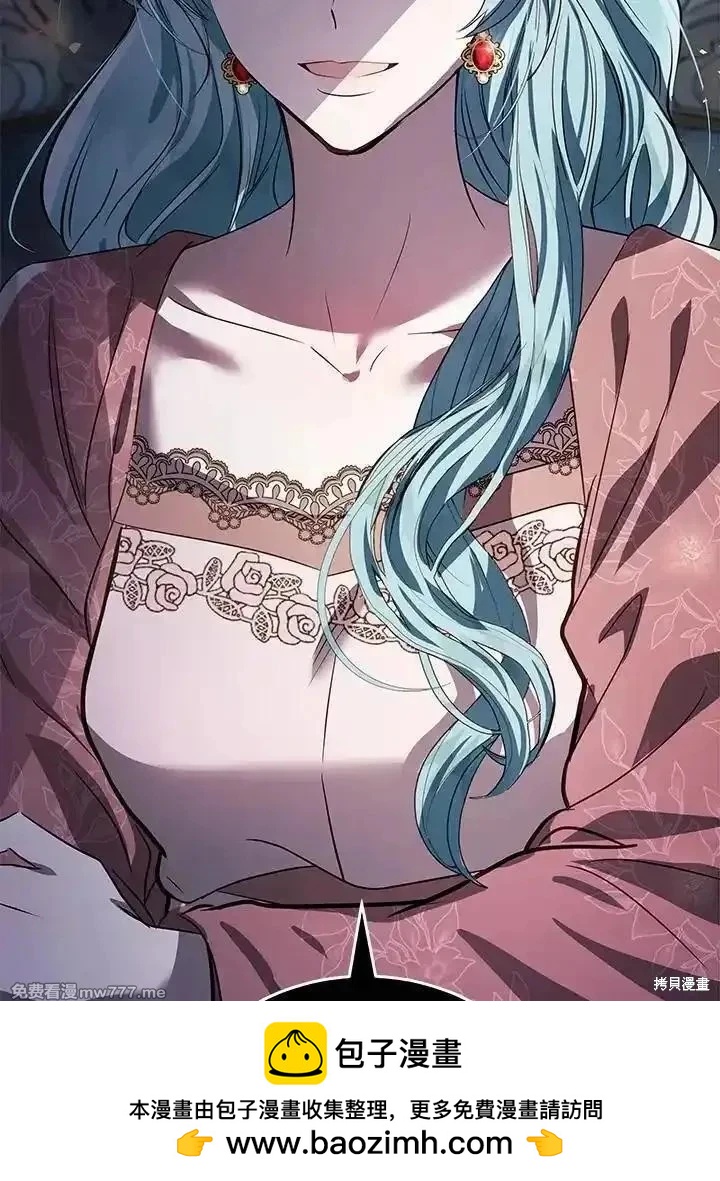 第 116 页