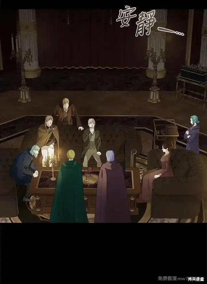 第 60 页