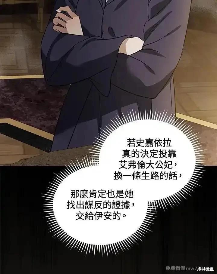 第 62 页