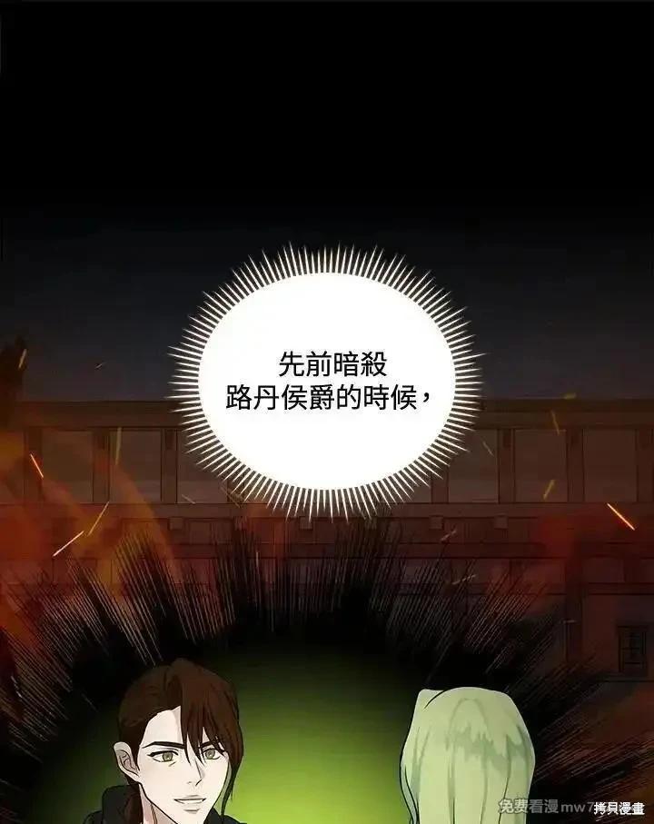 第 84 页