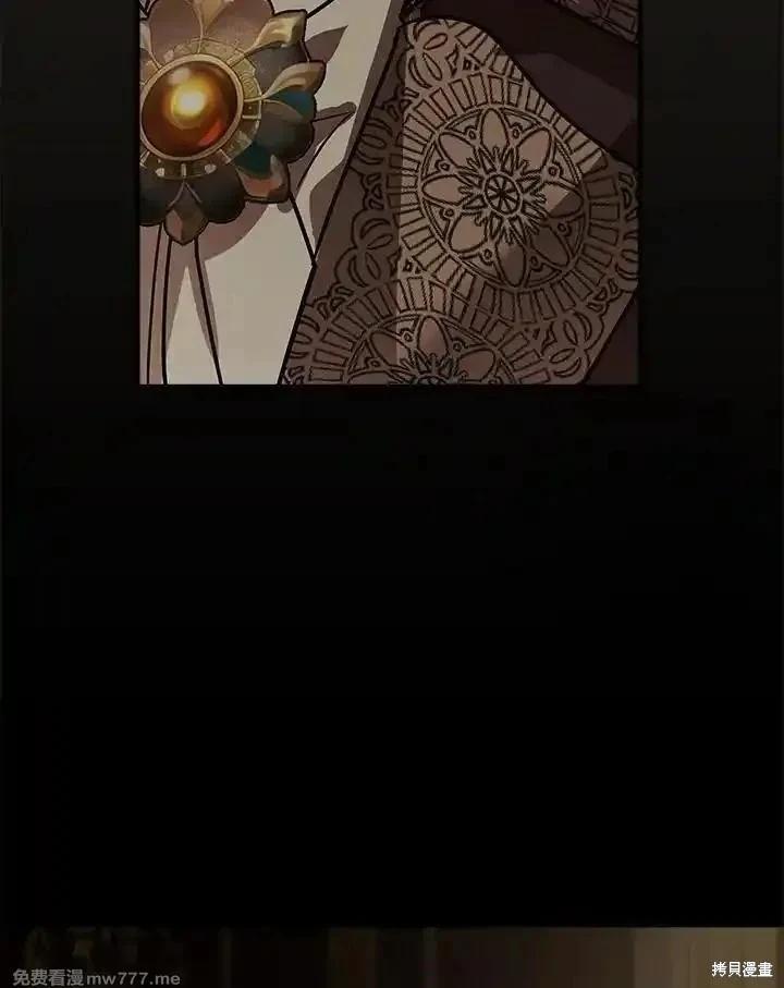 第 87 页