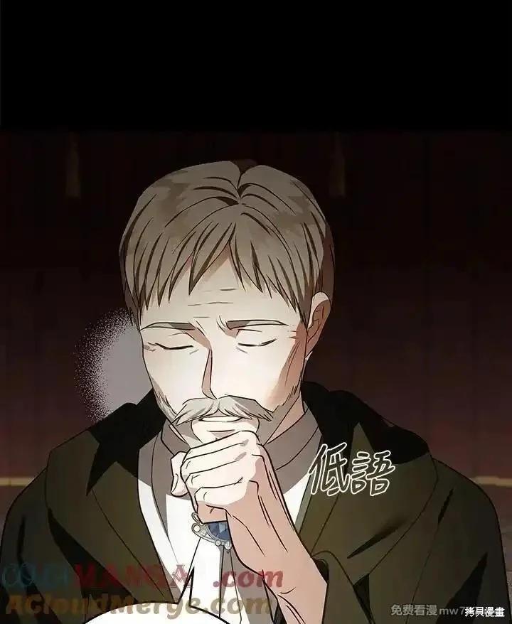 第 89 页