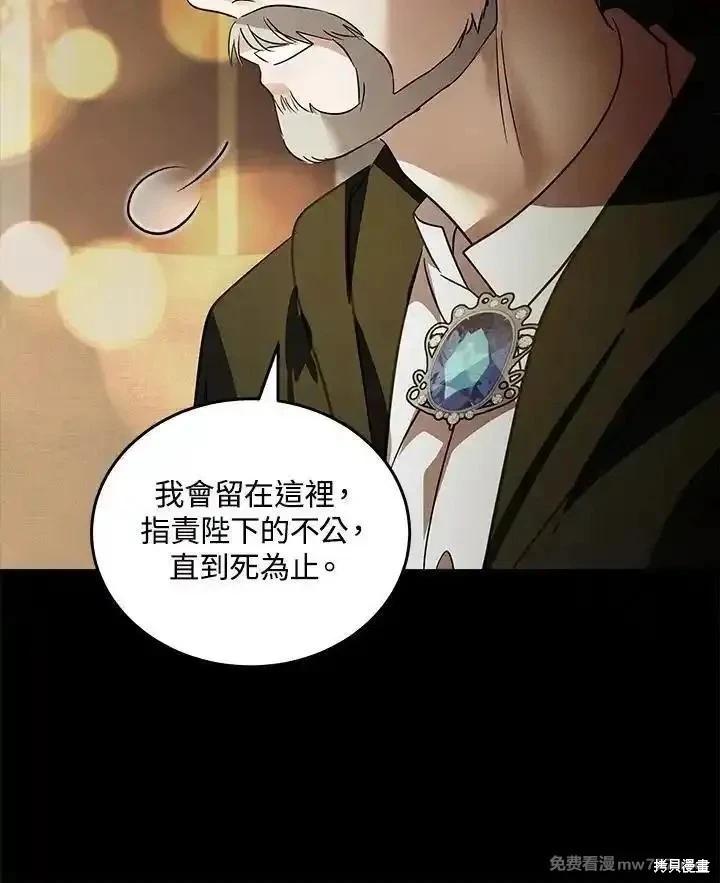 第 95 页