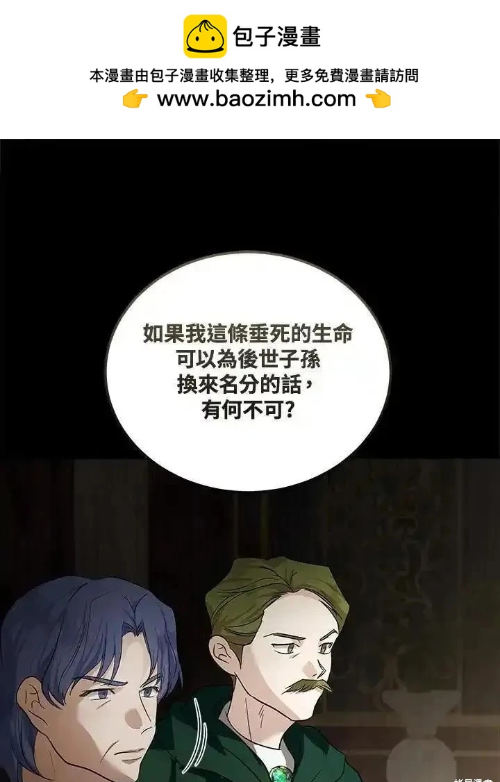第 96 页