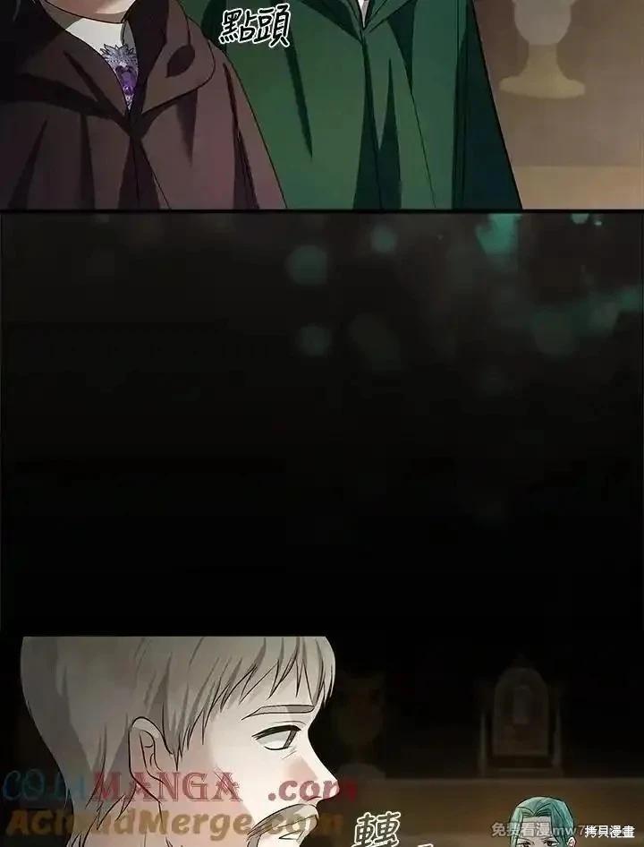 第 97 页