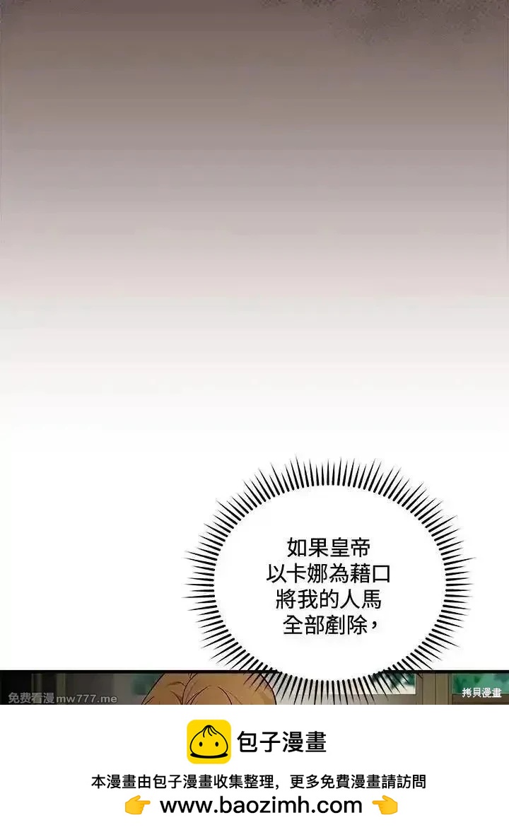 第 100 页