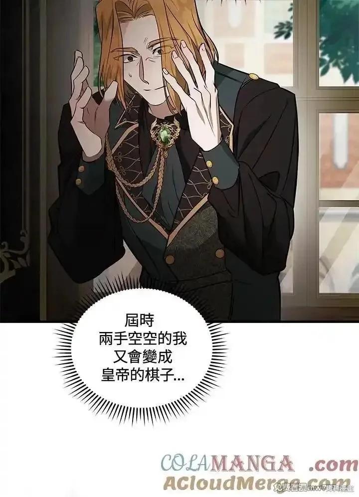 第 101 页