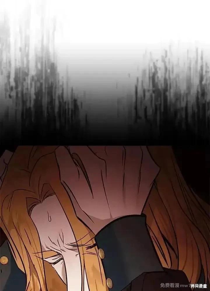 第 102 页