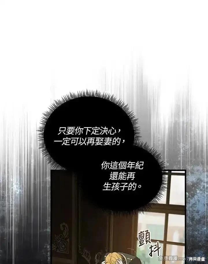 第 104 页
