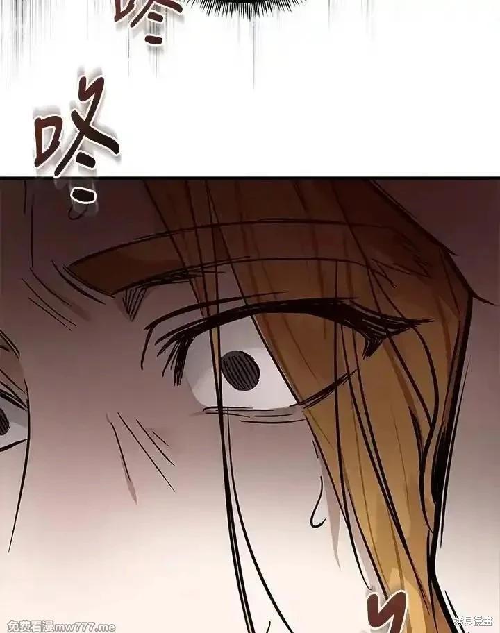第 106 页