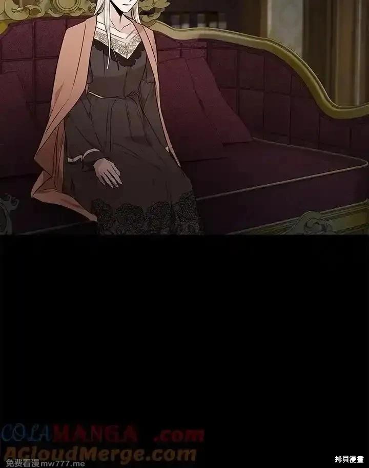 第 109 页