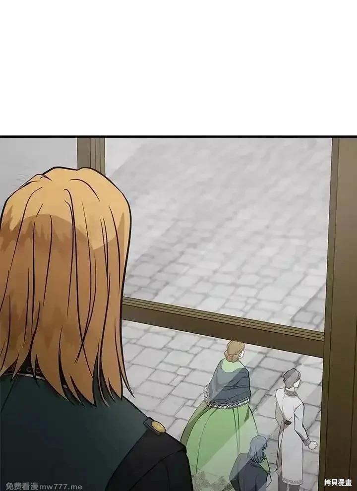 第 119 页