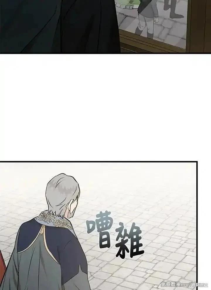 第 120 页