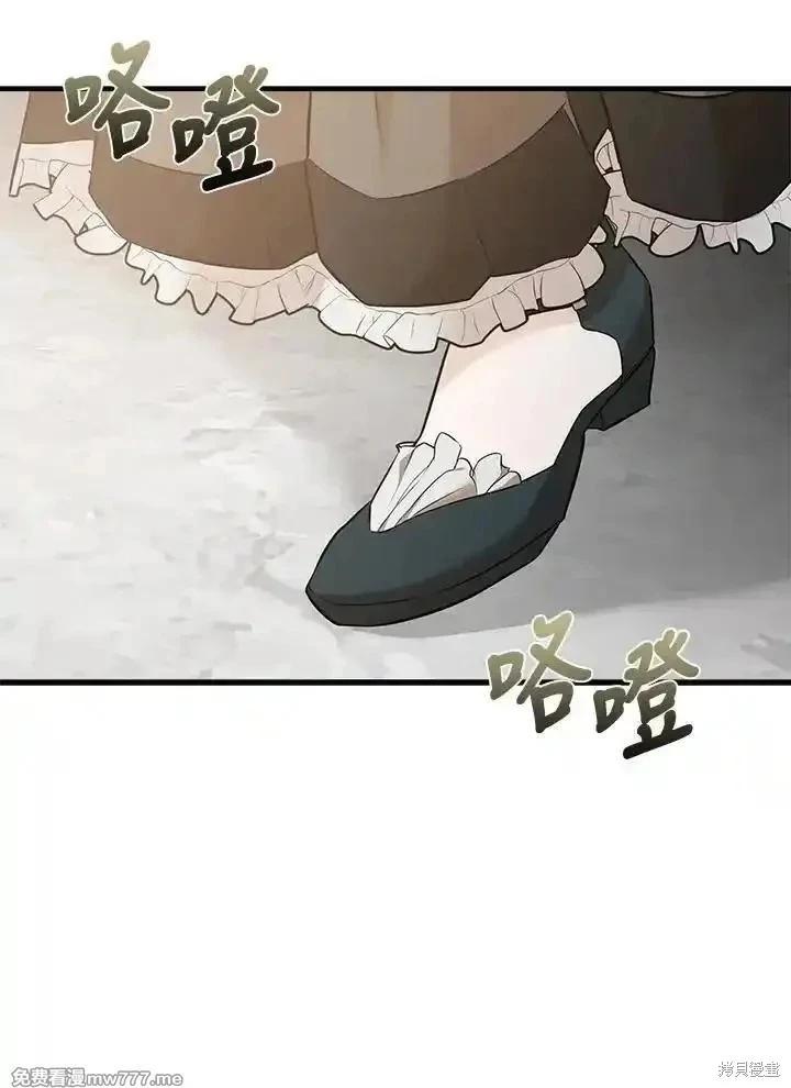 第 122 页