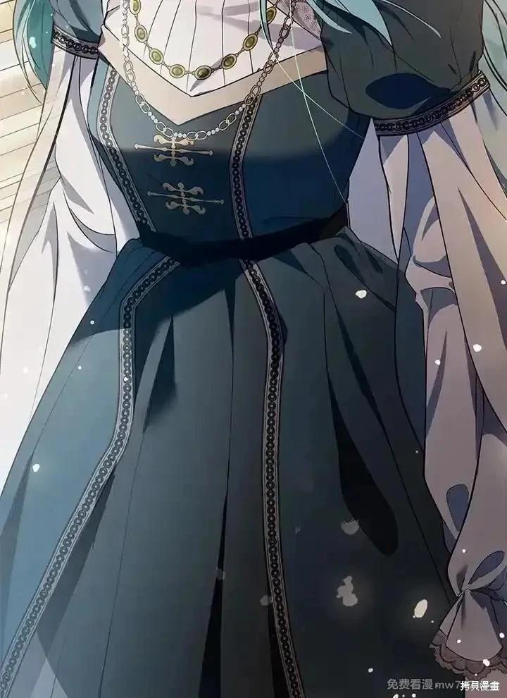 第 124 页