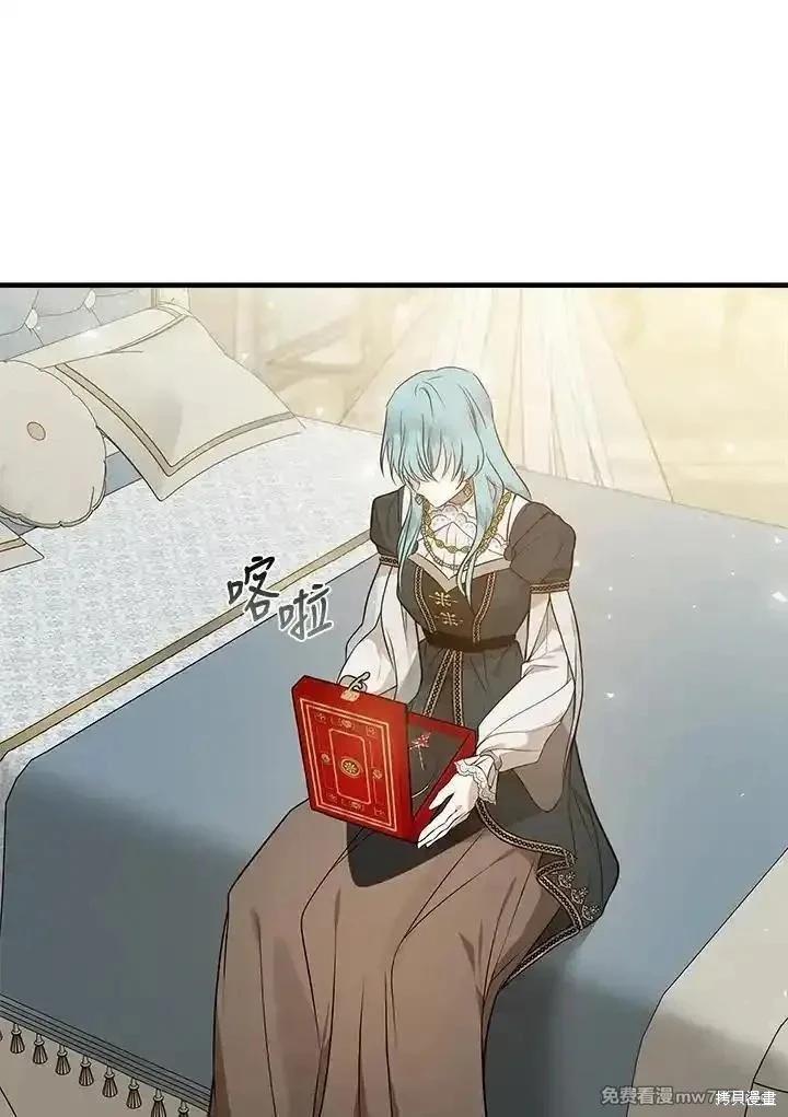 第 64 页