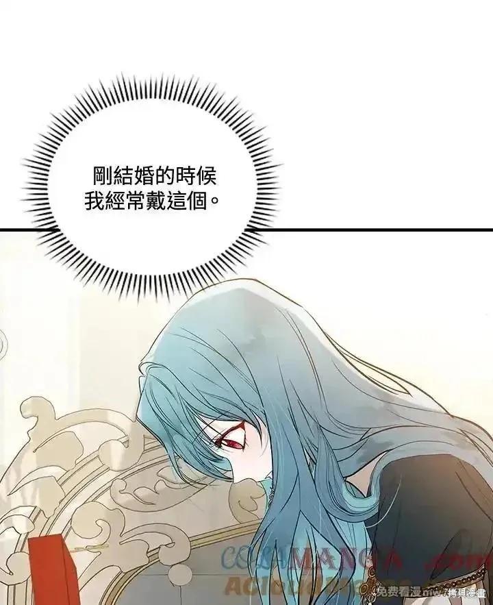 第 69 页