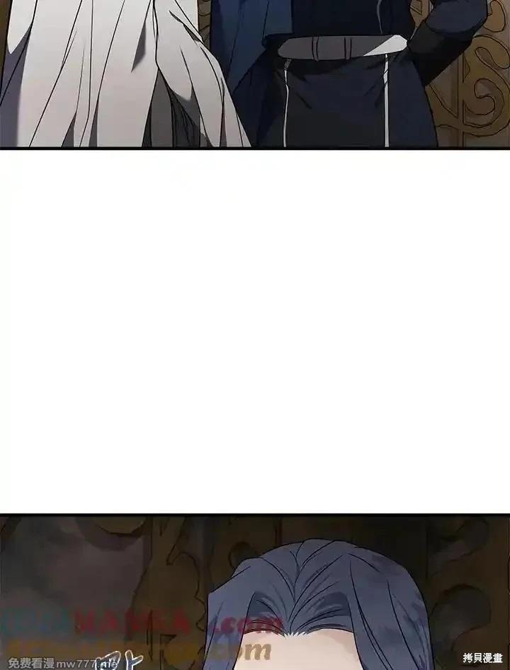 第 77 页