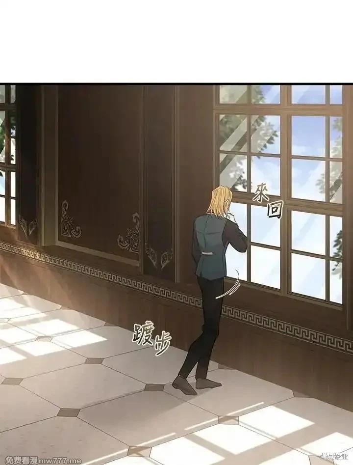 第 80 页