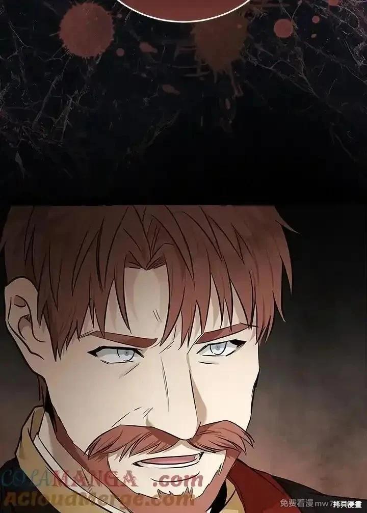第 85 页