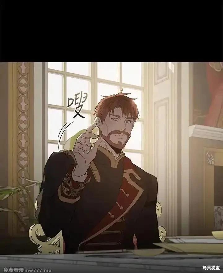 第 90 页