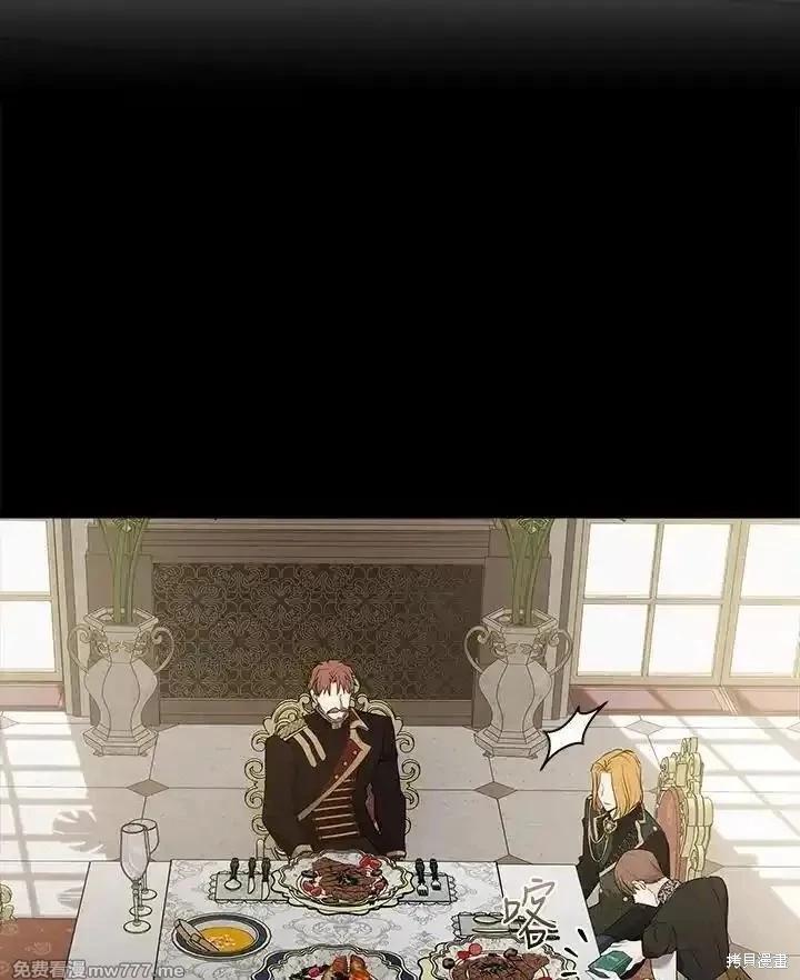 第 91 页