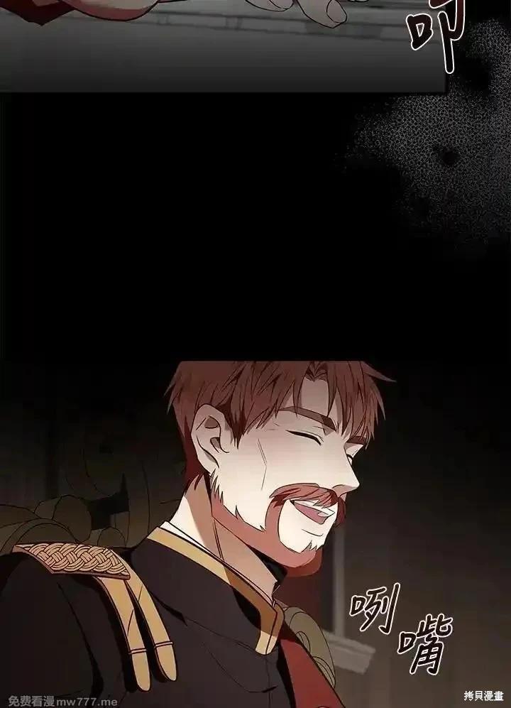 第 98 页