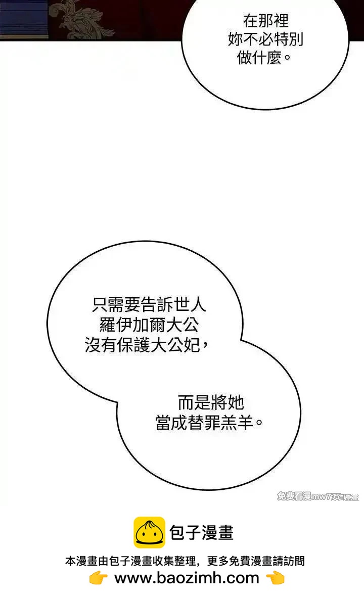 第 100 页