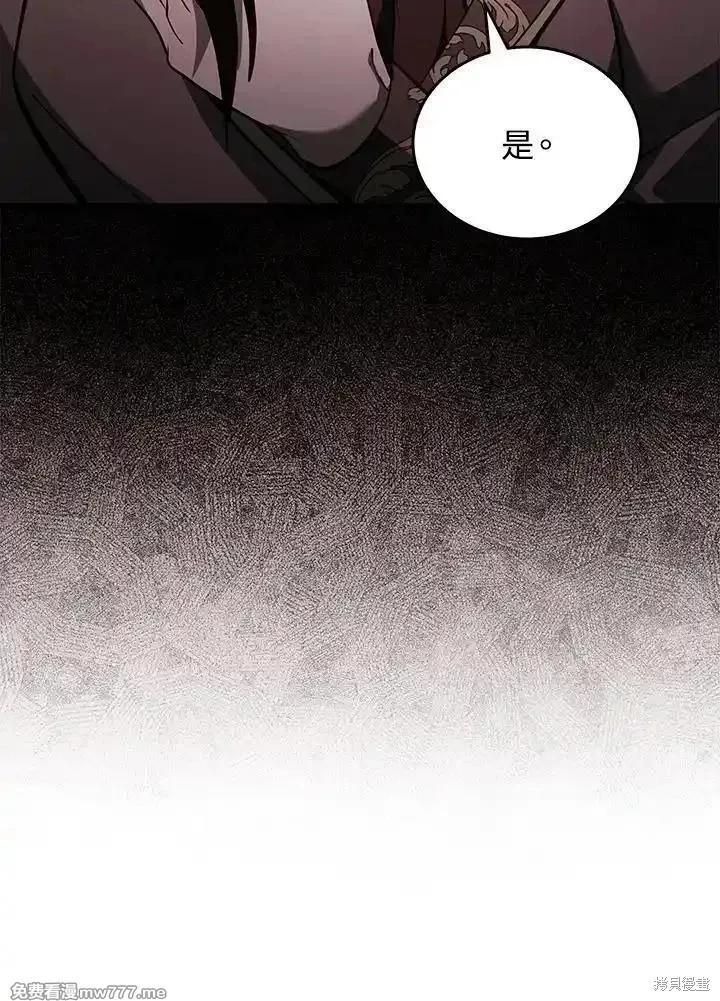 第 102 页