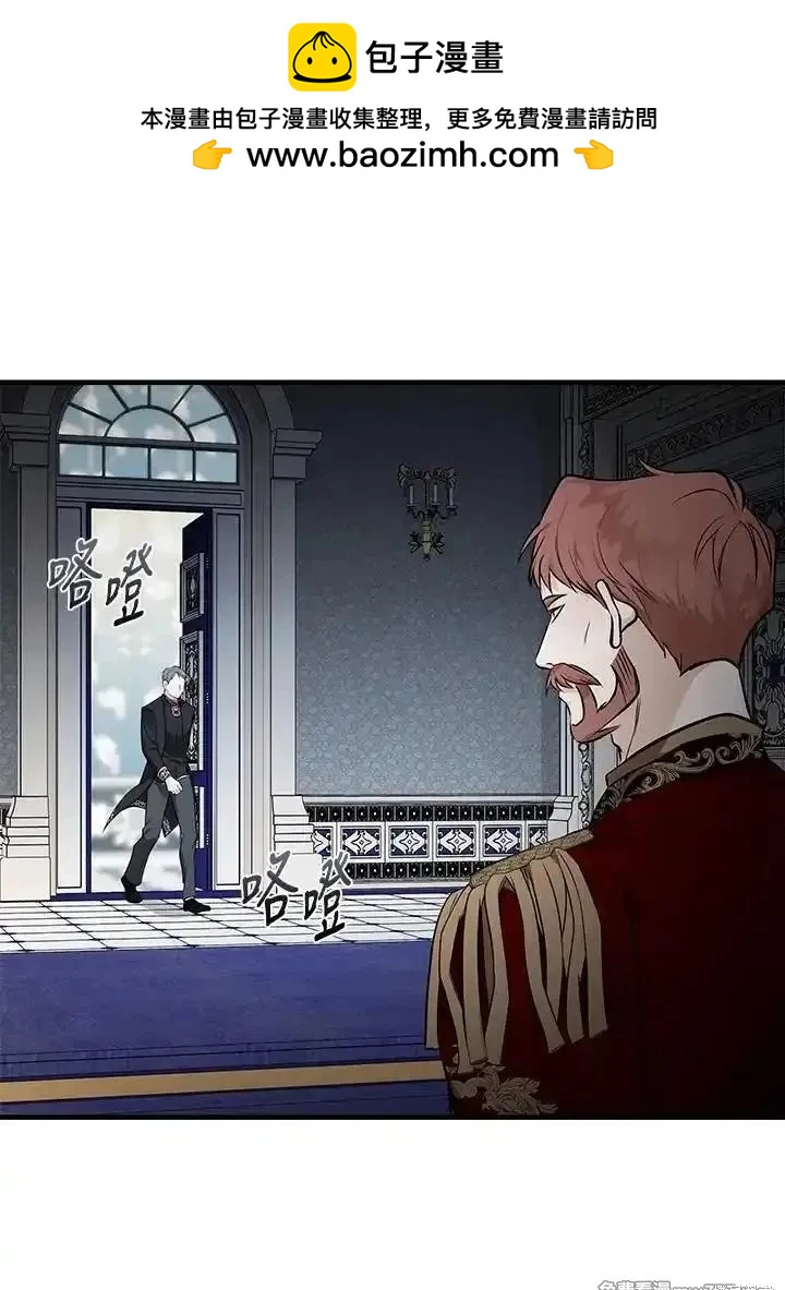 第 104 页