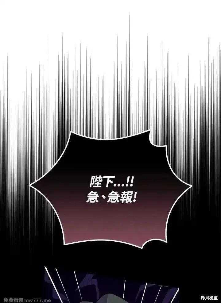 第 110 页