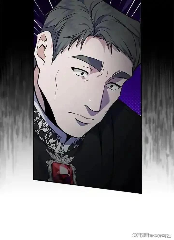 第 111 页