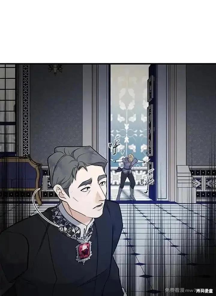 第 112 页