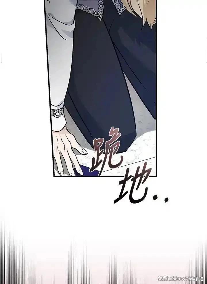 第 114 页
