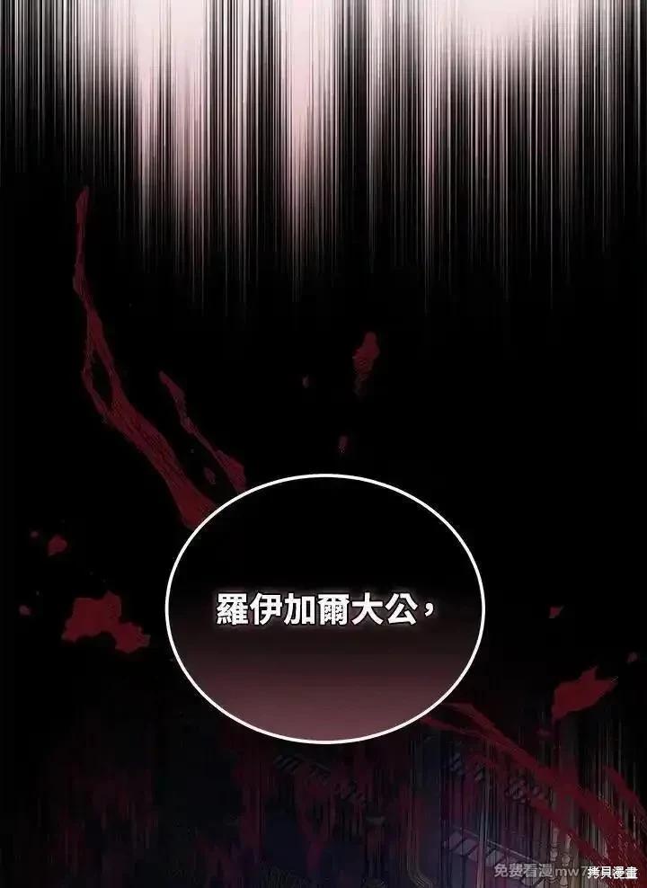 第 115 页