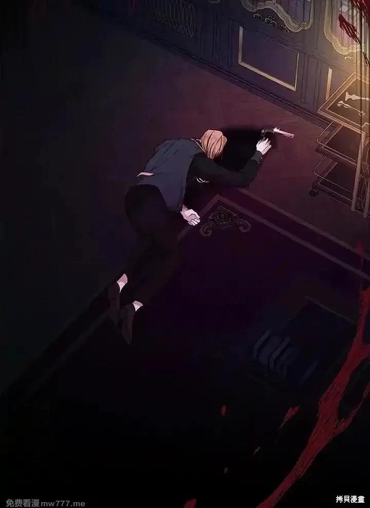 第 116 页