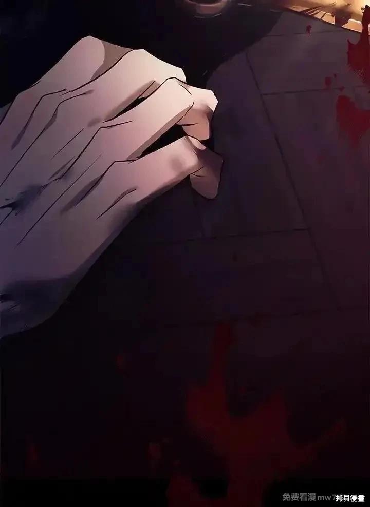 第 118 页